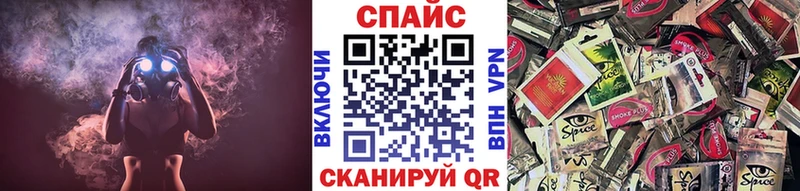 Бутират бутандиол  Жердевка 