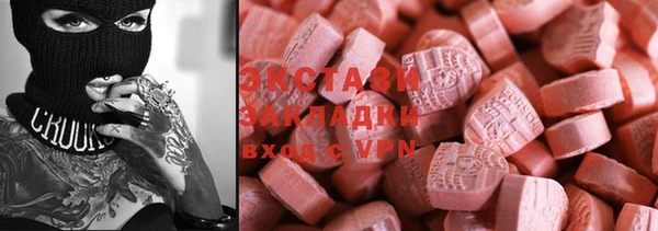 дистиллят марихуана Гусиноозёрск