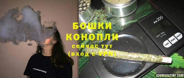 дистиллят марихуана Гусиноозёрск