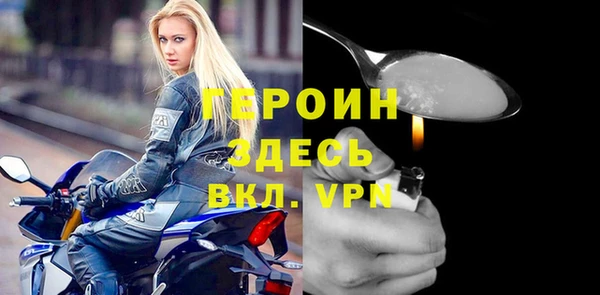СК Гусев