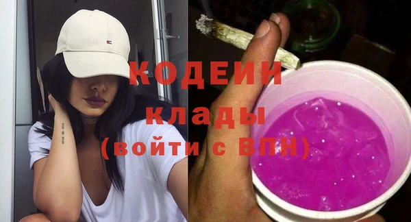 дистиллят марихуана Гусиноозёрск