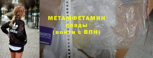 СК Гусев
