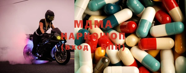 дистиллят марихуана Гусиноозёрск