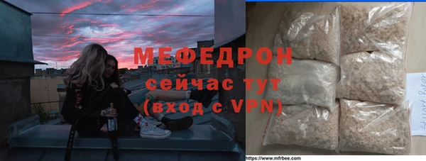 СК Гусев