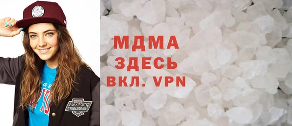 СК Гусев