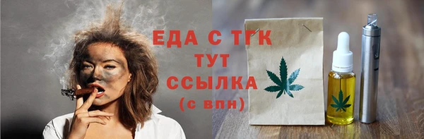 дистиллят марихуана Гусиноозёрск