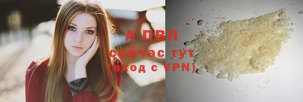 дистиллят марихуана Гусиноозёрск