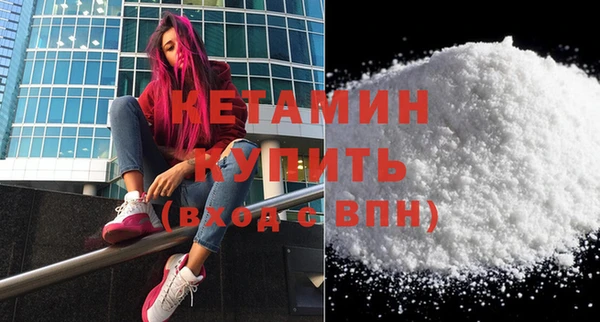 дистиллят марихуана Гусиноозёрск