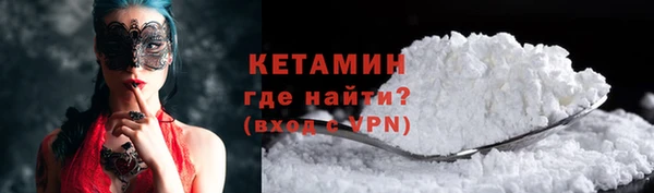 СК Гусев