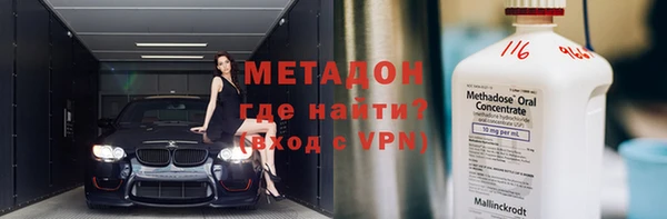 СК Гусев