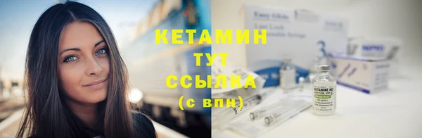 мдпв Волгодонск