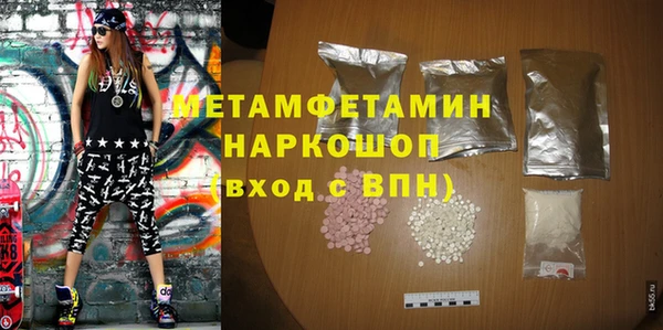 дистиллят марихуана Гусиноозёрск