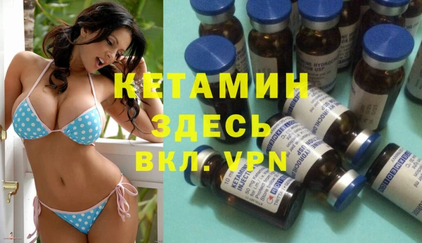 дистиллят марихуана Гусиноозёрск