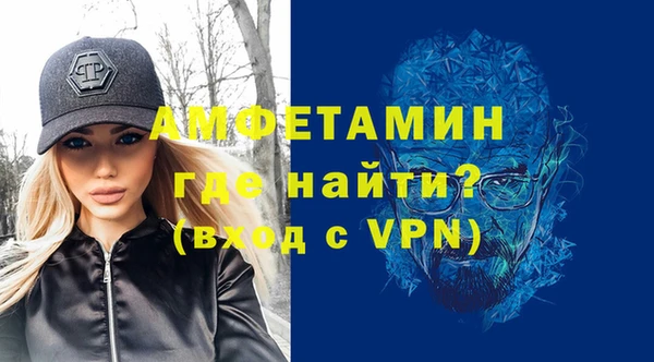 дистиллят марихуана Гусиноозёрск
