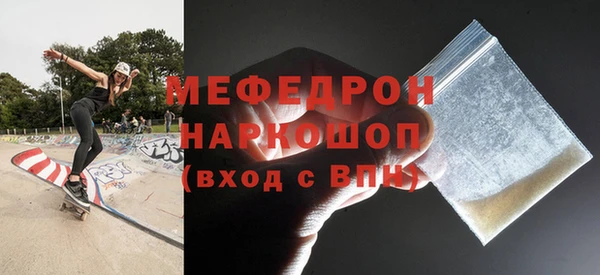 СК Гусев