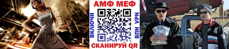 сайты даркнета наркотические препараты  Жердевка  Метамфетамин кристалл 